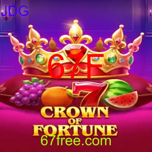 CrownofFortune