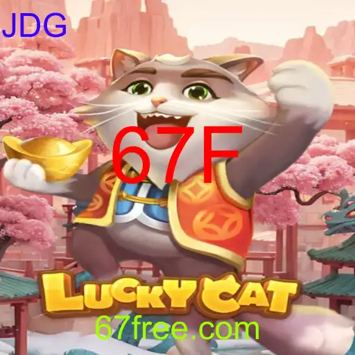 LuckyCat